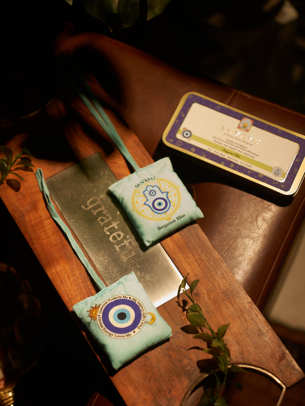 set of 2